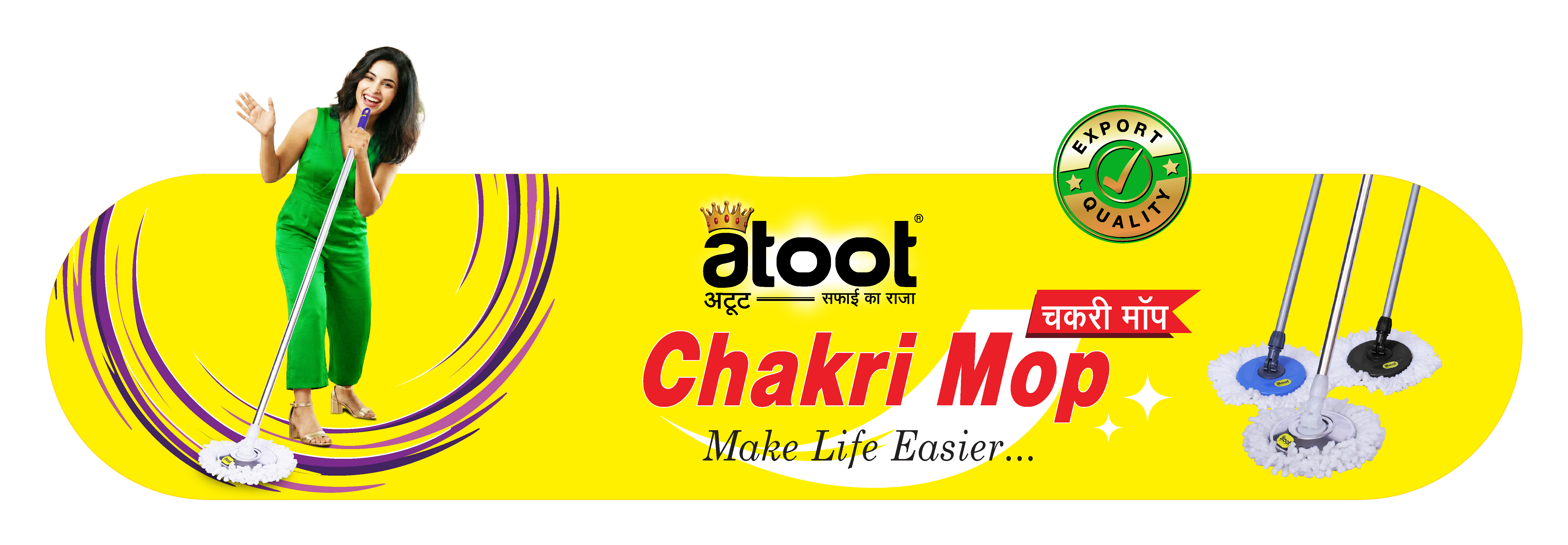 Chakri Mop