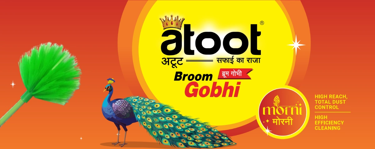 Atoot Scrubber Banner